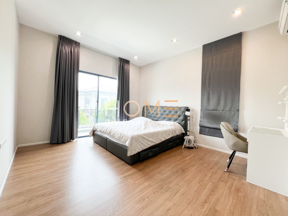 ขายบ้านบางแค เพชรเกษม : ราคาดีที่สุดในโครงการ ✨ แกรนดิโอ บางแค / 4 ห้องนอน (ขาย), Grandio Bangkae / 4 Bedrooms (SALE) BALL279