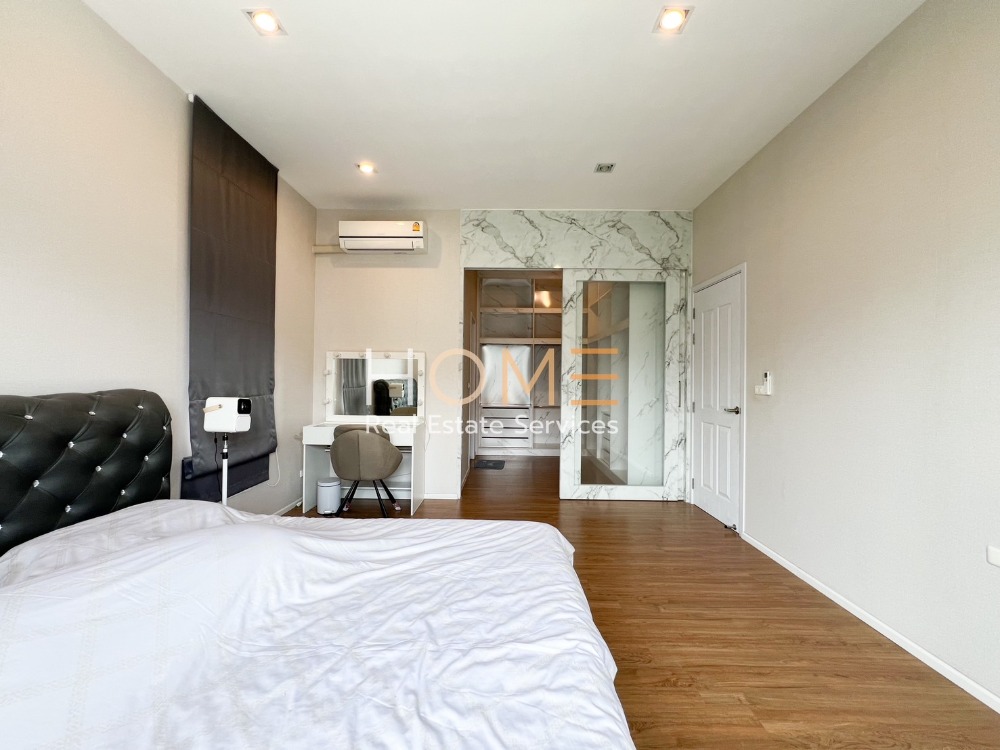 ขายบ้านบางแค เพชรเกษม : ราคาดีที่สุดในโครงการ ✨ แกรนดิโอ บางแค / 4 ห้องนอน (ขาย), Grandio Bangkae / 4 Bedrooms (SALE) BALL279