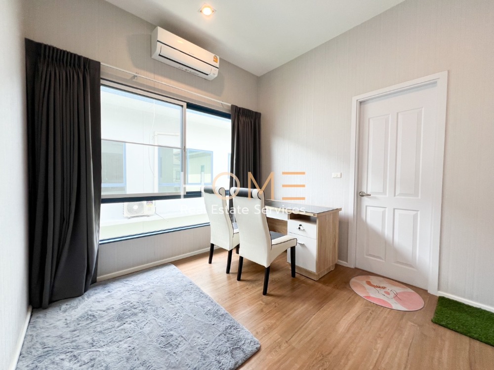 ขายบ้านบางแค เพชรเกษม : ราคาดีที่สุดในโครงการ ✨ แกรนดิโอ บางแค / 4 ห้องนอน (ขาย), Grandio Bangkae / 4 Bedrooms (SALE) BALL279