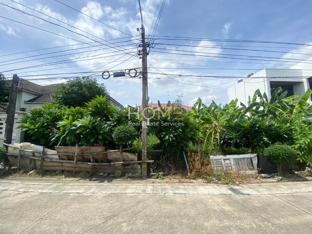 For SaleLandChaengwatana, Muangthong : Near the expressway, in a quiet alley, good environment in the alley, suitable for building a house ✨ Land Soi Ngamwongwan 19 Yak 9 / (for sale), Land Soi Ngamwongwan 19 Yak 9 / (SALE) FAH099