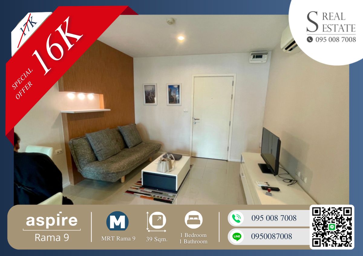 For RentCondoRama9, Petchburi, RCA : 🔥🔥 Spacious Room!! Beautiful Unit!! At this price, it will be gone fast!! Don’t miss out!! Aspire Rama 9, right next to MRT Rama 9 🔥🔥