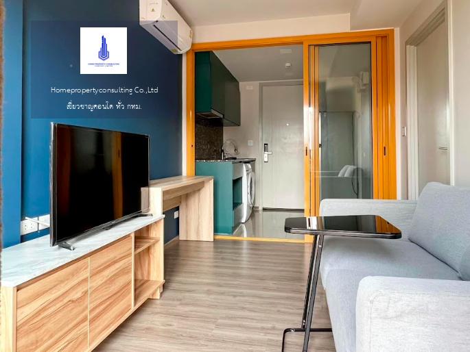 For RentCondoOnnut, Udomsuk : For rent at The Base Sukhumvit 50 Negotiable Line ID: @lovecondo (with @) Tel. 0909796941​