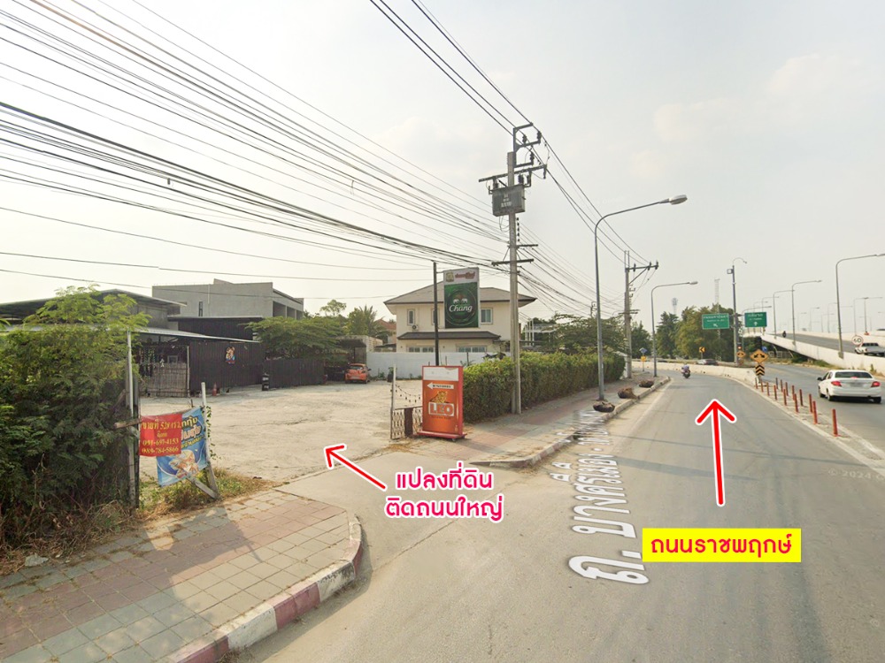 For SaleLandPinklao, Charansanitwong : Land for sale next to the main road, area 528 sq m., land with high growth potential.