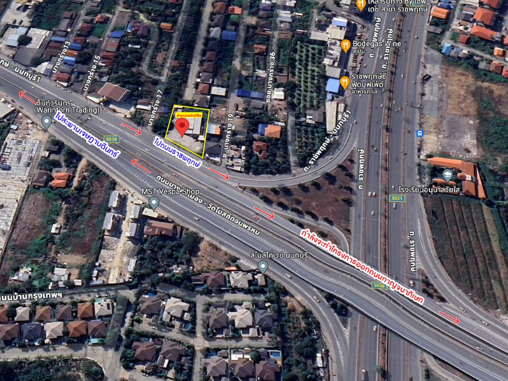 For SaleLandPinklao, Charansanitwong : Land for sale next to the main road, area 528 sq m., land with high growth potential.