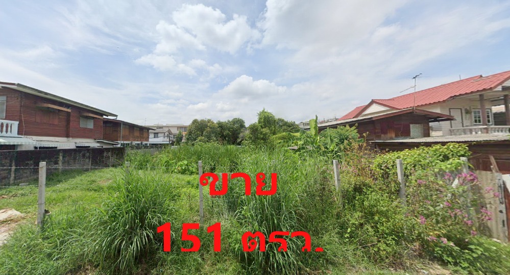 For SaleLandOnnut, Udomsuk : Empty land for sale, Soi On Nut 54, 600 meters into the alley, land next to the road on 2 sides, area 151 sq m. Beautiful land plot, already filled, near BTS On Nut Station (Sinuch).