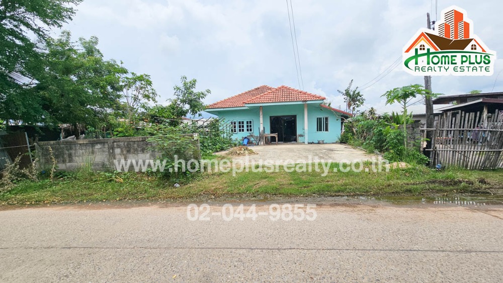 For SaleLandKhon Kaen : Land with a single-storey detached house, Ban Daeng Yai, Daeng Yai Subdistrict, Mueang Khon Kaen District, area 124 square wa
