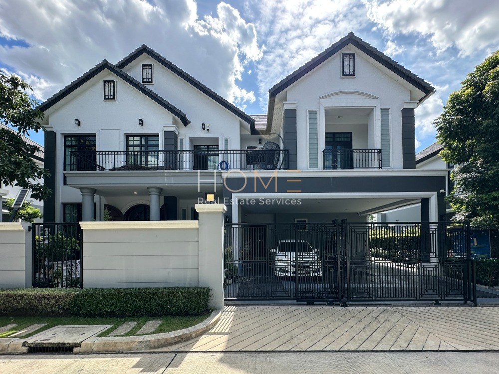 ขายบ้านปิ่นเกล้า จรัญสนิทวงศ์ : เดอะ พาลาซโซ่ ปิ่นเกล้า / 4 ห้องนอน (ขาย), The Palazzo Pinklao / 4 Bedrooms (SALE) CREAM1119