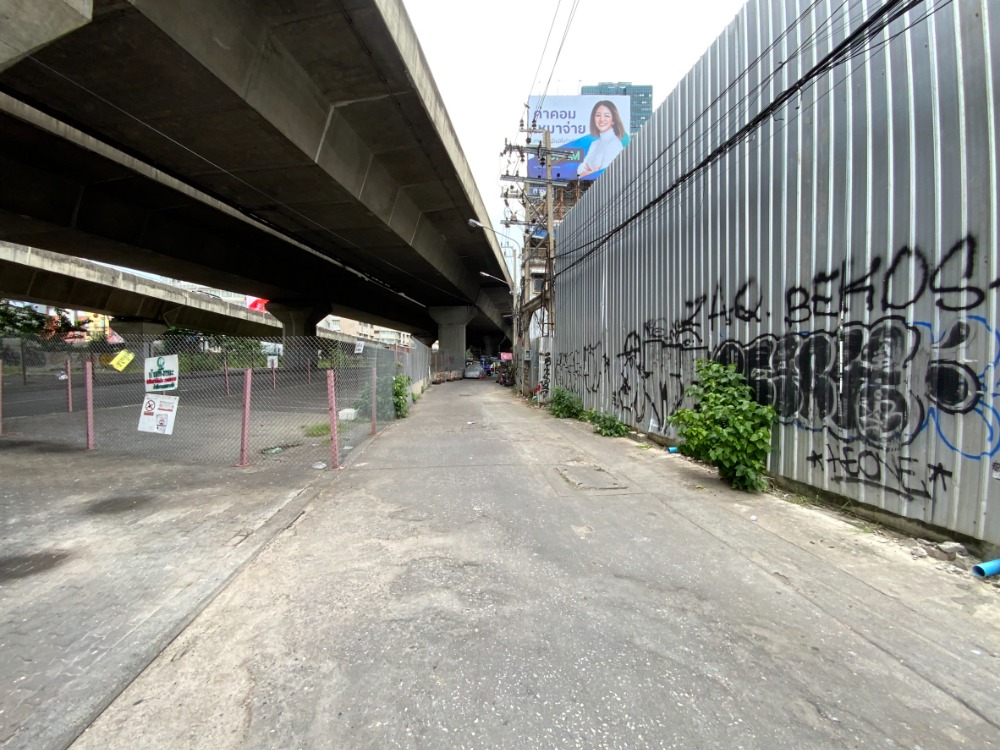 For SaleLandSilom, Saladaeng, Bangrak : Land on Surawong Road, close to the expressway, in the heart of the city [Boon Estate]