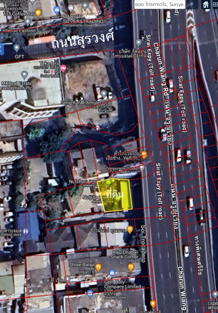 For SaleLandSilom, Saladaeng, Bangrak : Land on Surawong Road, close to the expressway, in the heart of the city [Boon Estate]