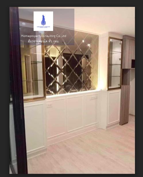 For RentCondoBangna, Bearing, Lasalle : For rent at The Origin Sukhumvit 105 Negotiable at @Condobkk (with @ too)