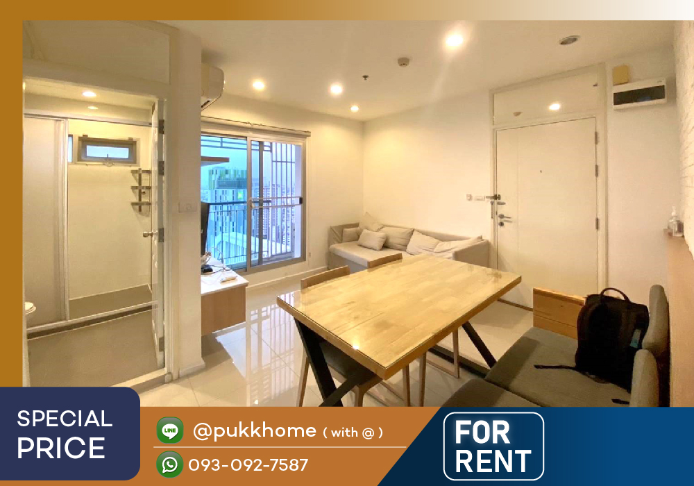 ให้เช่าคอนโดอ่อนนุช อุดมสุข : 📣 Aspire Sukhumvit 48 / 2 Bedroom ห้องมุม ชั้นสูงเเต่งสวย📞 Line : @pukkhome (with @)