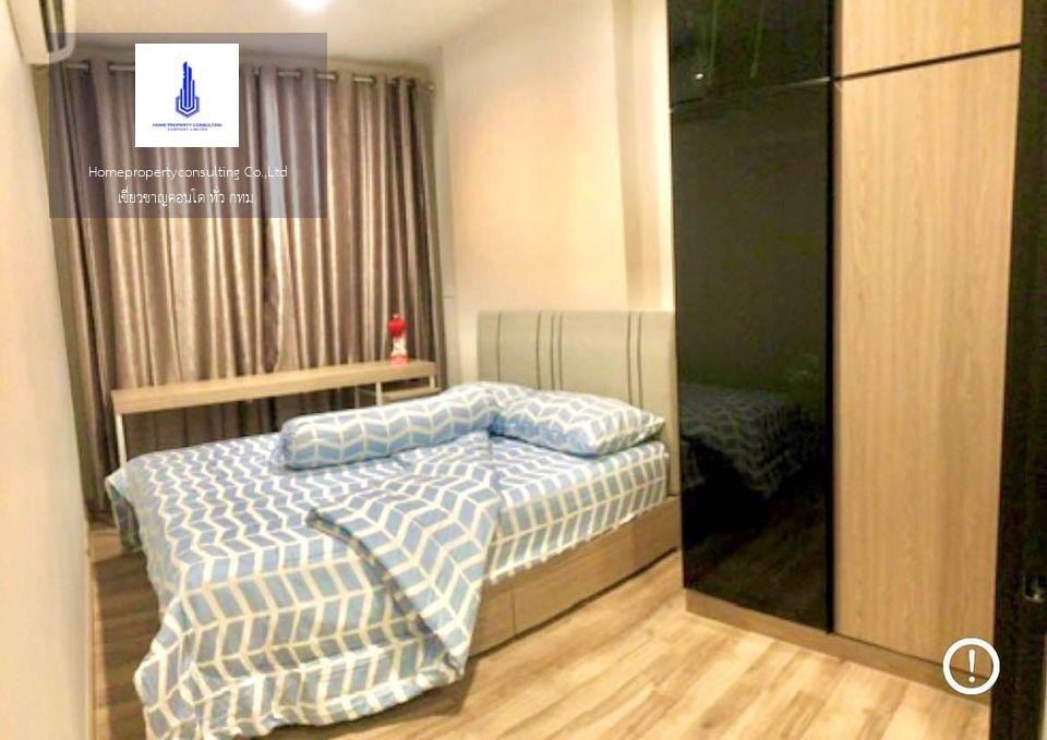 For RentCondoBangna, Bearing, Lasalle : For rent at Niche Mono Sukhumvit-Bearing Negotiable at @Condobkk (with @ too)