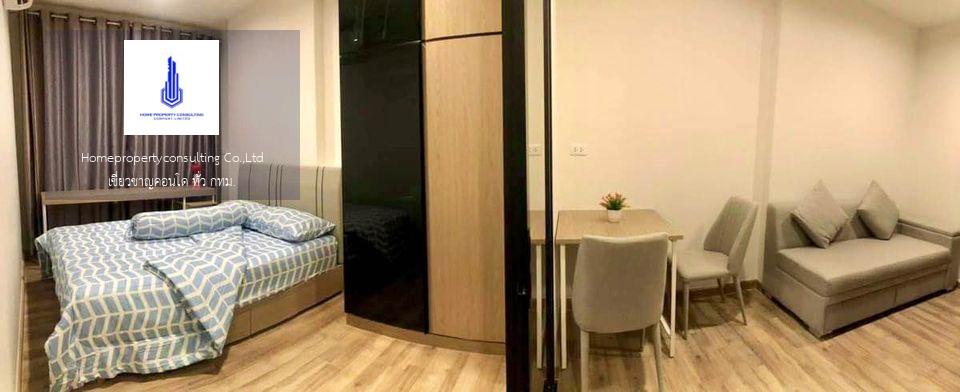 For RentCondoBangna, Bearing, Lasalle : For rent at Niche Mono Sukhumvit-Bearing Negotiable at @Condobkk (with @ too)