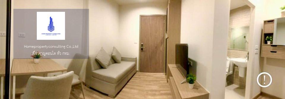 For RentCondoBangna, Bearing, Lasalle : For rent at Niche Mono Sukhumvit-Bearing Negotiable at @Condobkk (with @ too)