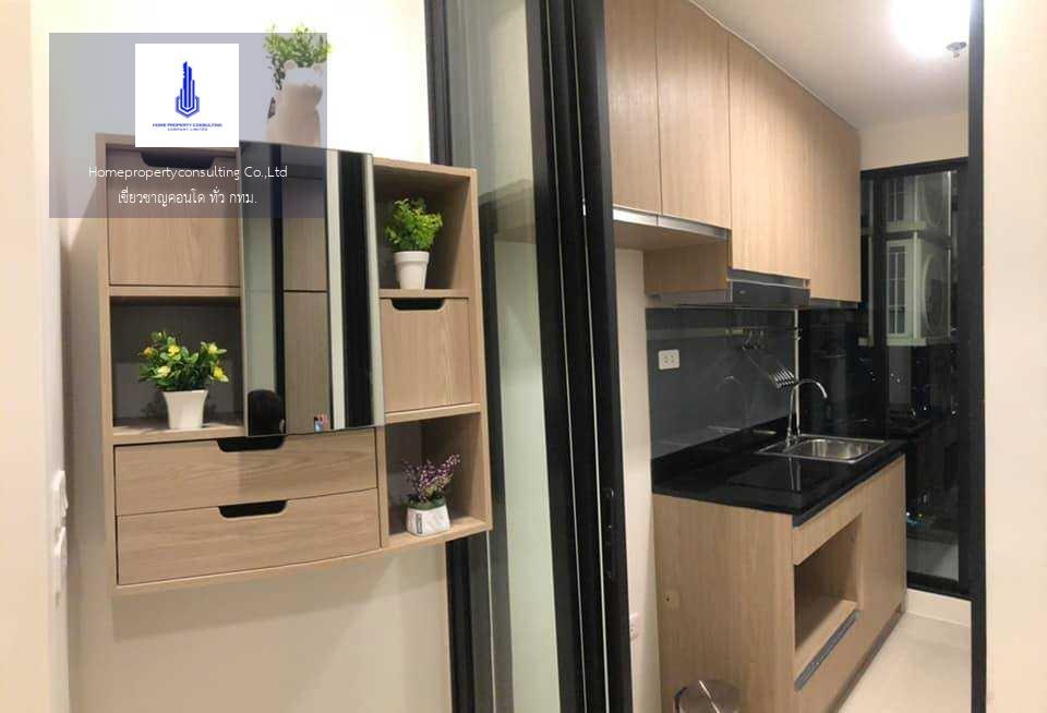 For RentCondoBangna, Bearing, Lasalle : For rent at Niche Mono Sukhumvit-Bearing Negotiable at @Condobkk (with @ too)