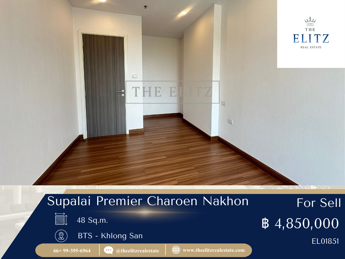 ขายคอนโดวงเวียนใหญ่ เจริญนคร : 💥ขายด่วน!! ราคาขาดทุน 💯 คอนโด ศุภาลัย พรีเมียร์ เจริญนคร ชั้นสูง แต่งสวย เดินทางสะดวกใกล้ BTS-คลองสาน 🚄