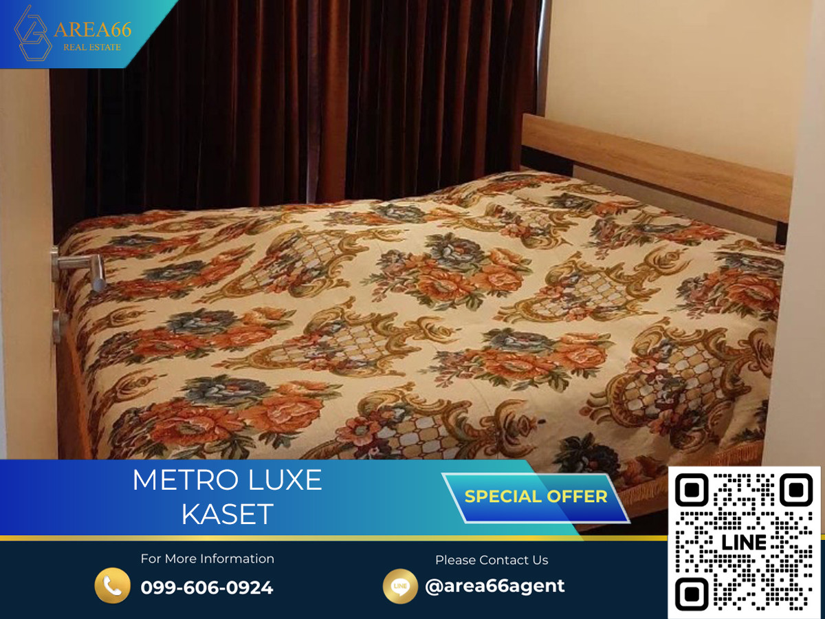 For SaleCondoKasetsart, Ratchayothin : 🔥 For sale!! Condo Metro Luxe Kaset