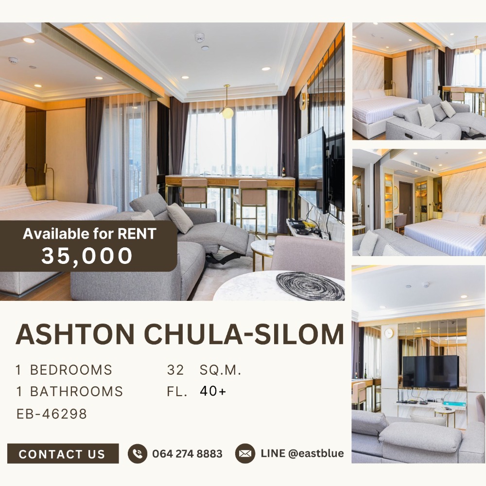 For RentCondoSiam Paragon ,Chulalongkorn,Samyan : Ashton Chula-Silom 1 Bed for rent 35k