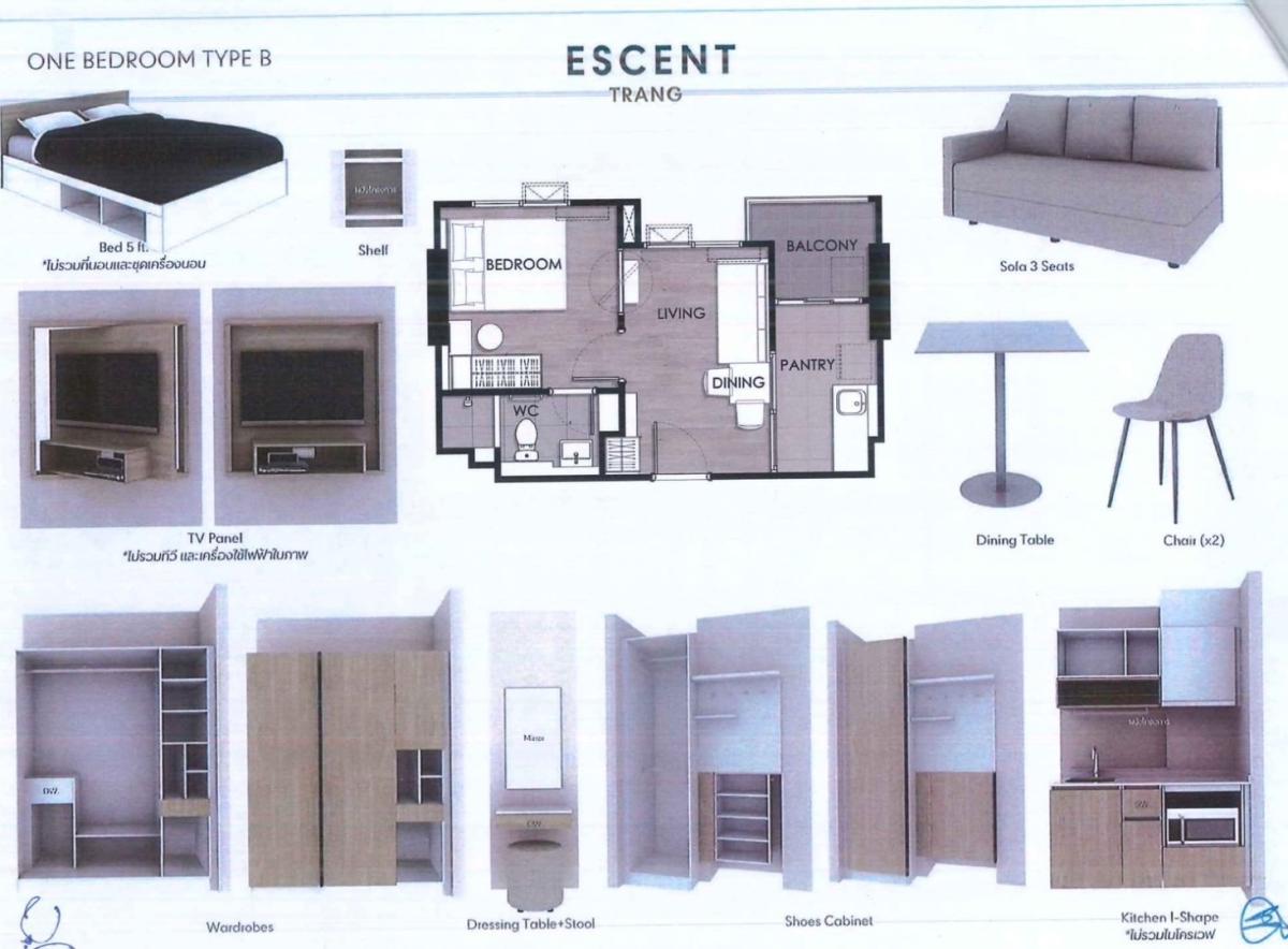 ขายคอนโดตรัง : 🌴ขายคอนโด “Escent ตรัง“ ...ติดห้างโรบินสันตรัง  (#ขายถูกกว่าโชว์รูม)