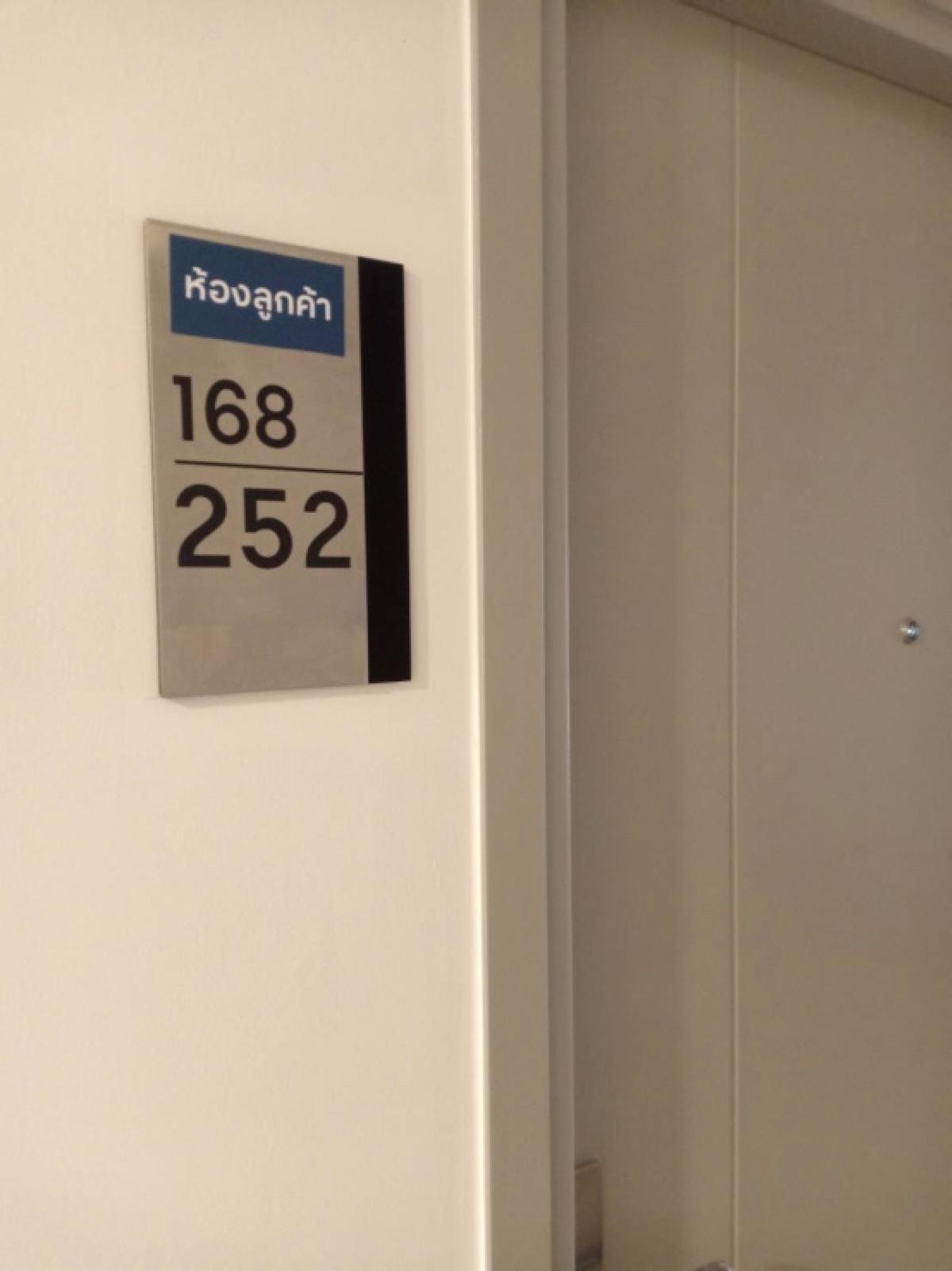 ขายคอนโดตรัง : 🌴ขายคอนโด “Escent ตรัง“ ...ติดห้างโรบินสันตรัง  (#ขายถูกกว่าโชว์รูม)