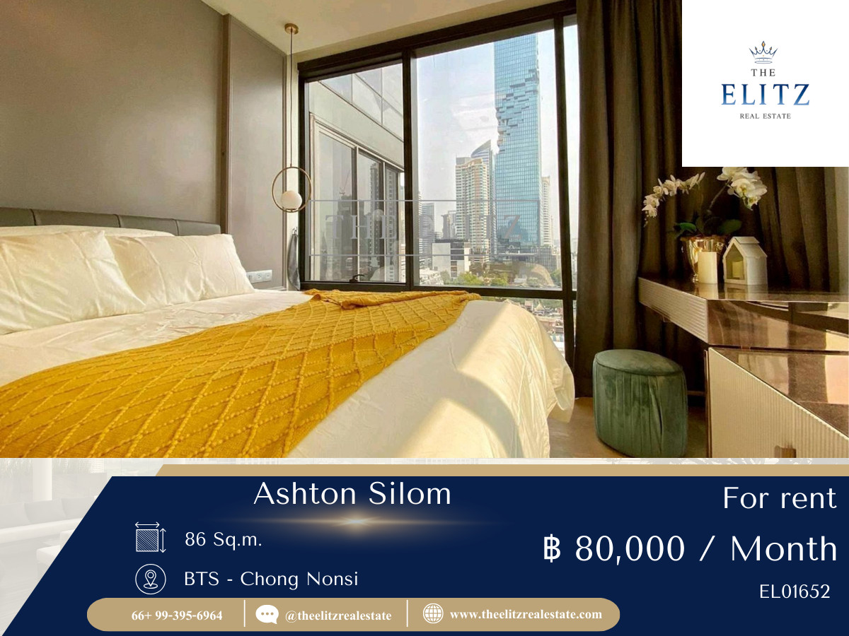 ให้เช่าคอนโดสีลม ศาลาแดง บางรัก : ✨ Live Above the Vibe ✨ Ashton Silom ห้องหรูใจกลางย่านเศรษฐกิจ ✔