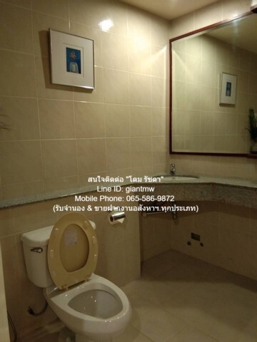 ขายคอนโดเกษตรศาสตร์ รัชโยธิน : ขายคอนโดหรูห้องใหญ่พร้อมอยู่ “สายลม สวีท (Sailom Suite)” ตึก B ชั้น 8 (109.26 ตร.ม., 1 น. 2 น้ำ 1 จอดรถ), ราคา 6 ล้านบาท