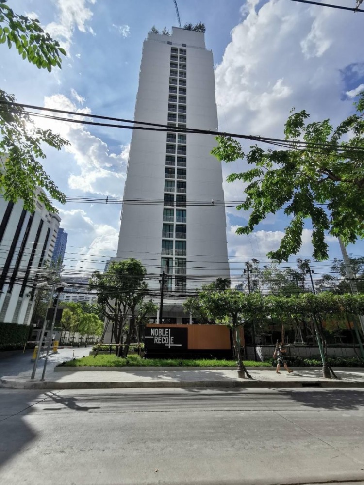 For RentCondoRatchadapisek, Huaikwang, Suttisan : 💥DL-3872💥Life Ratchadapisek  👉Line : @goodcondo