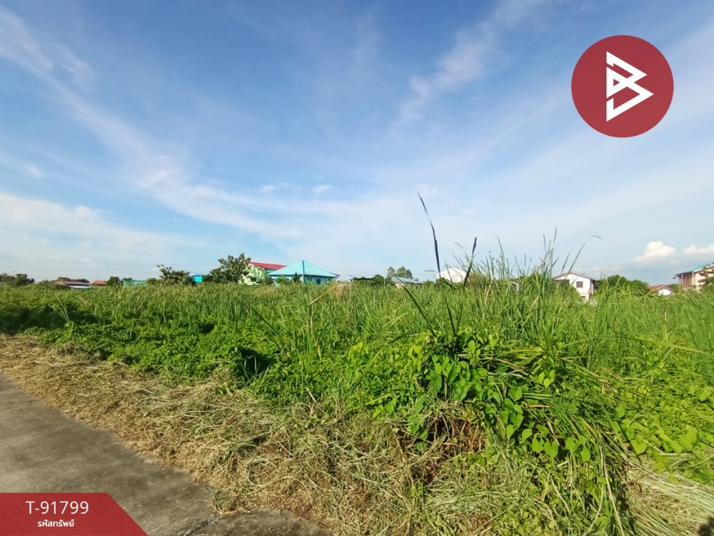 For SaleLandAyutthaya : Land for sale, along Khlong Raphiphat Road, area 1 rai 2 ngan, Wang Noi, Phra Nakhon Si Ayutthaya