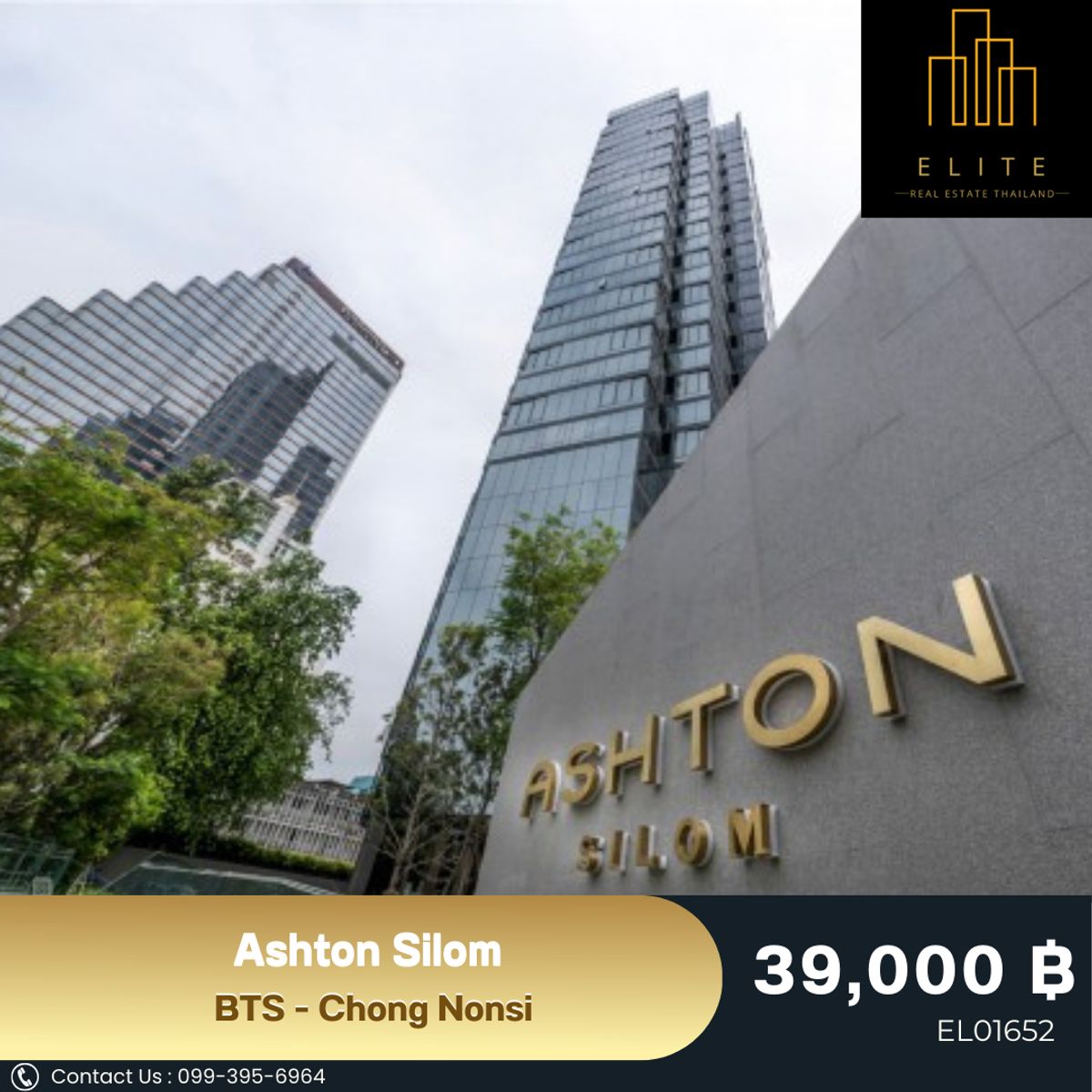 ให้เช่าคอนโดสีลม ศาลาแดง บางรัก : 💥 Ashton Silom สุดยอดโลเคชั่น กับราคาที่เป็นมิตรสบายกระเป๋า 💯 เฟอร์นิเจอร์ครบ พร้อมเข้าอยู่ ใกล้ BTS-ช่องนนทรี 🚄