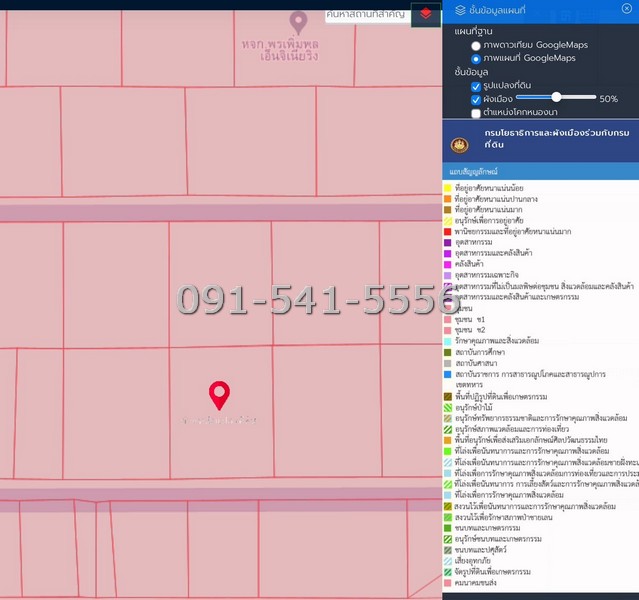 ขายที่ดินปทุมธานี รังสิต ธรรมศาสตร์ : ขายที่ดิน 2 แปลง แปลงละ 1 ไร่ รูปสีเหลี่ยมผืนผ้า ซ.บึงบอน 21,23 ใกล้สถานที่สำคัญต่างๆมากมาย