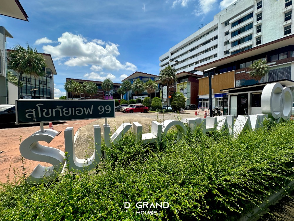 ขายอาคารพาณิชย์แจ้งวัฒนะ เมืองทอง : อาคารพาณิชย์ ทำเลดี ใจกลางเมืองทองธานี โครงการสุโขทัย อเวนิวส์ 99 2 คูหา สภาพดี พร้อมเริ่มกิจการได้ทันที❗️