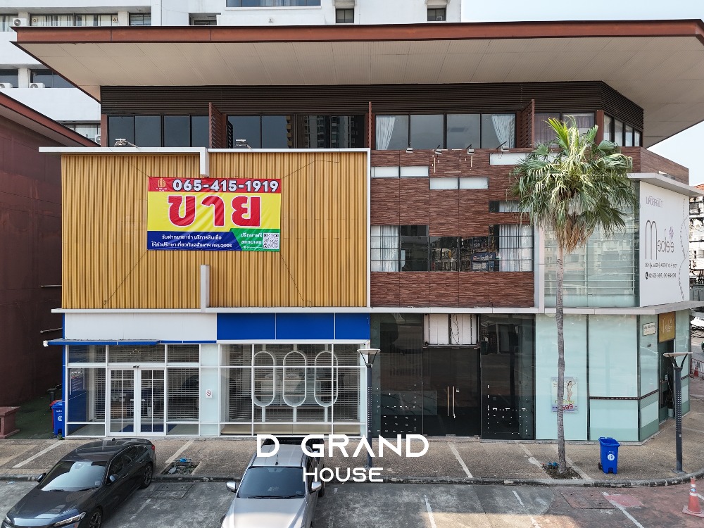 ขายอาคารพาณิชย์แจ้งวัฒนะ เมืองทอง : อาคารพาณิชย์ ทำเลดี ใจกลางเมืองทองธานี โครงการสุโขทัย อเวนิวส์ 99 2 คูหา สภาพดี พร้อมเริ่มกิจการได้ทันที❗️