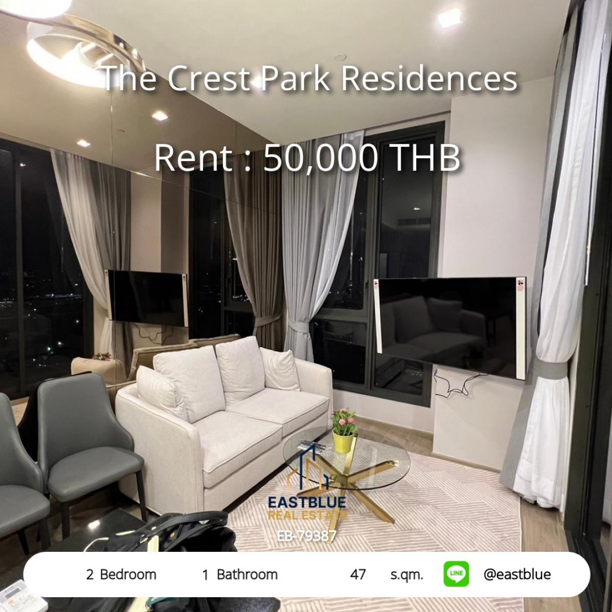 ให้เช่าคอนโดลาดพร้าว เซ็นทรัลลาดพร้าว : เช่าคอนโด The Crest Park Residences 2 ห้องนอน ใกล้ BTS Ha Yaek Lat Phrao 
ครบครันสิ่งอำนวยความสะดวก ราคาเพียง 50,000 บาท/เดือน!