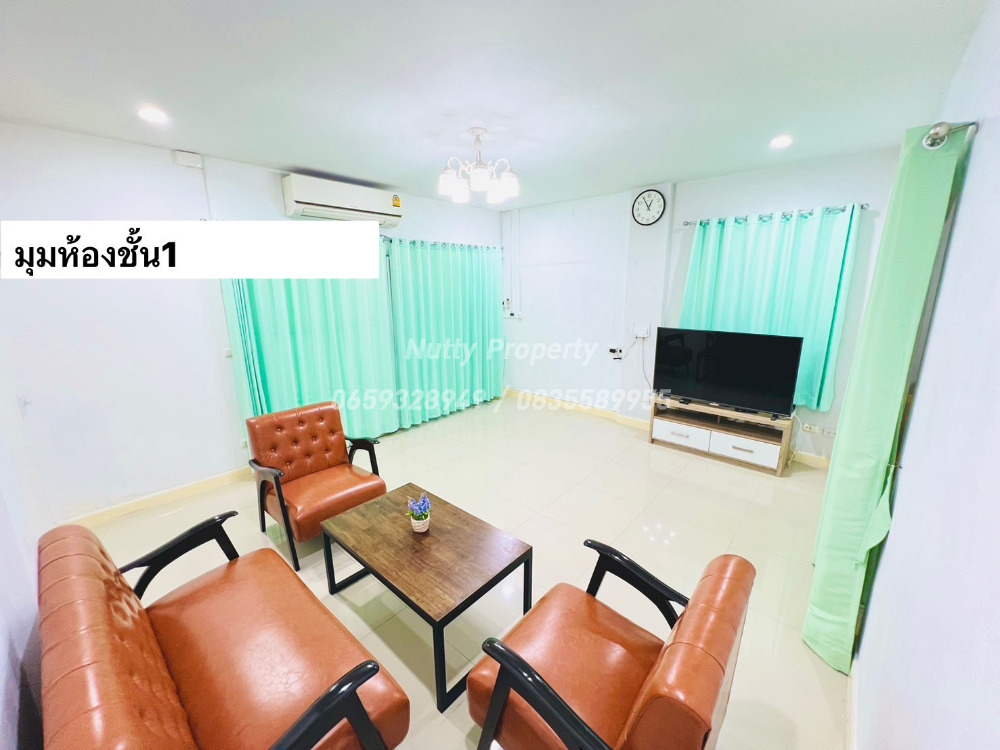 ขายทาวน์โฮมบางนา แบริ่ง ลาซาล : ทาวน์โฮม 3 ชั้นหลังมุมเงียบสงบ ห่าง BTS สถานีลาซาล 450 เมตร อยู่เองก็ดี ทำธุรกิจก็เหมาะ