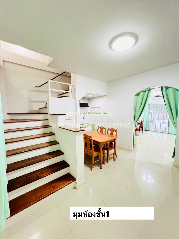 ขายทาวน์โฮมบางนา แบริ่ง ลาซาล : ทาวน์โฮม 3 ชั้นหลังมุมเงียบสงบ ห่าง BTS สถานีลาซาล 450 เมตร อยู่เองก็ดี ทำธุรกิจก็เหมาะ