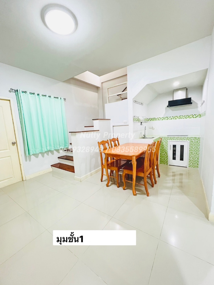 ขายทาวน์โฮมบางนา แบริ่ง ลาซาล : ทาวน์โฮม 3 ชั้นหลังมุมเงียบสงบ ห่าง BTS สถานีลาซาล 450 เมตร อยู่เองก็ดี ทำธุรกิจก็เหมาะ