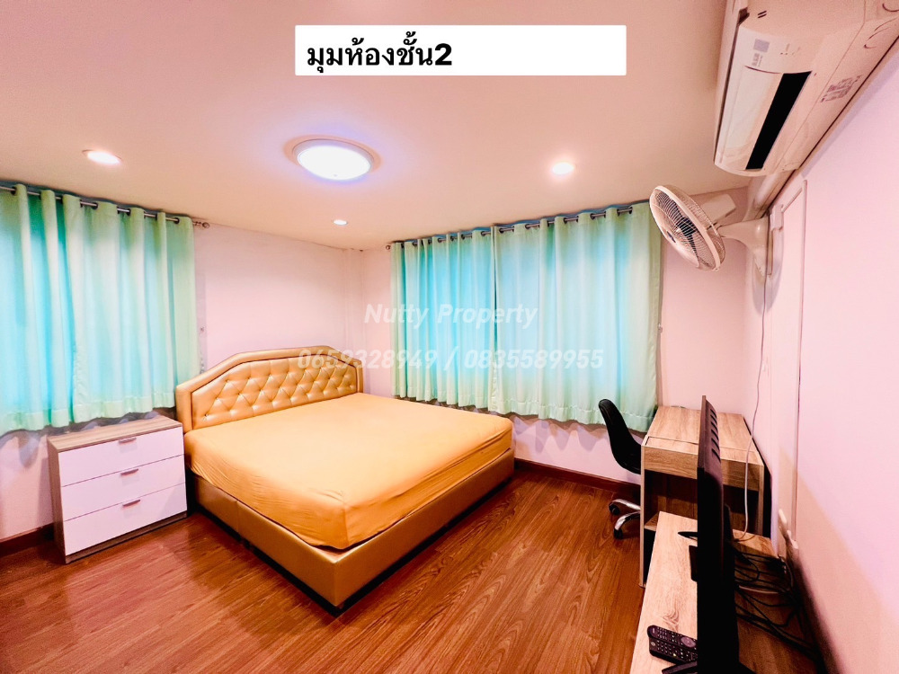 ขายทาวน์โฮมบางนา แบริ่ง ลาซาล : ทาวน์โฮม 3 ชั้นหลังมุมเงียบสงบ ห่าง BTS สถานีลาซาล 450 เมตร อยู่เองก็ดี ทำธุรกิจก็เหมาะ