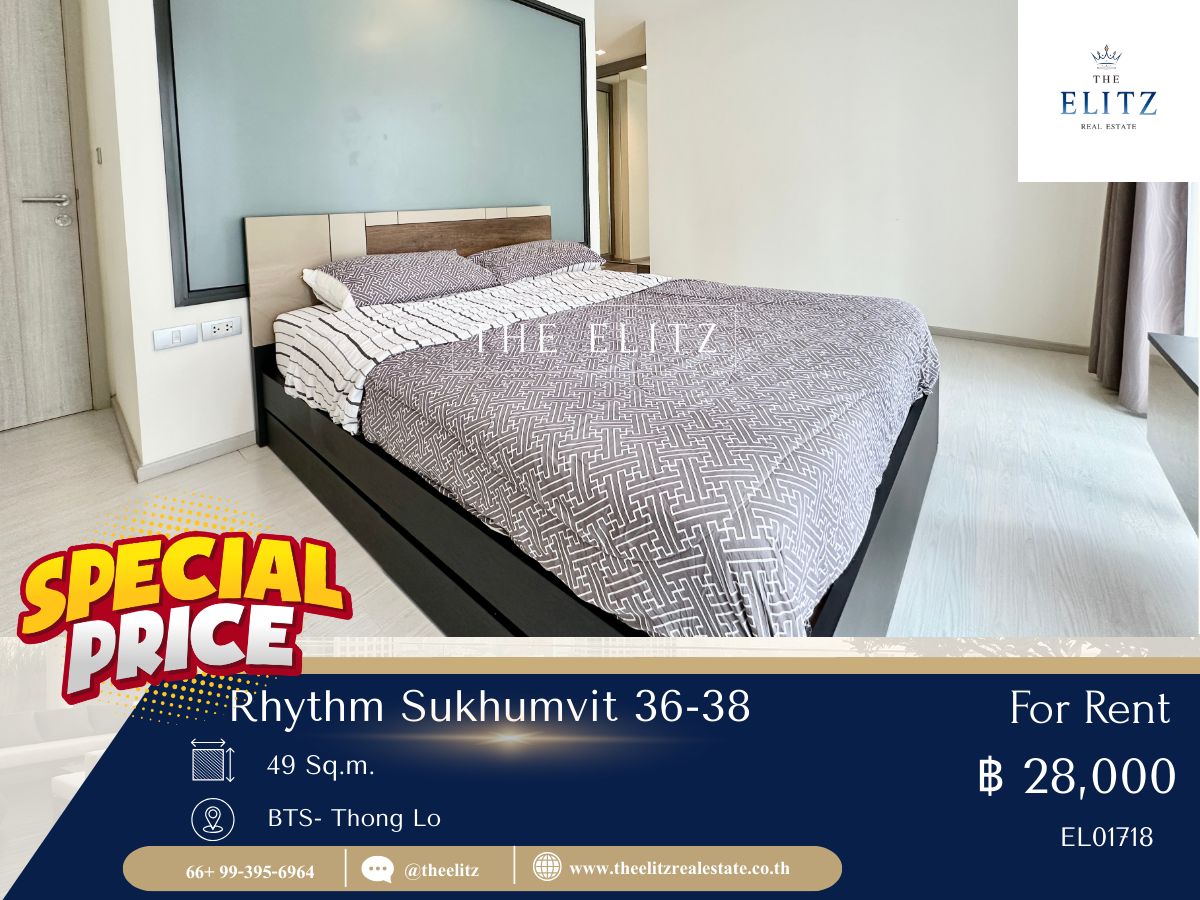 ให้เช่าคอนโดสุขุมวิท อโศก ทองหล่อ : 💥ห้องมาใหม่ " ริทึ่ม สุขุมวิท 36-38 "  ราคาดีมาก ห้องมาไวไปไว รีบจองก่อนเลย 💥  เดินทางสะดวก ใกล้  BTS-ทองหล่อ 🚄