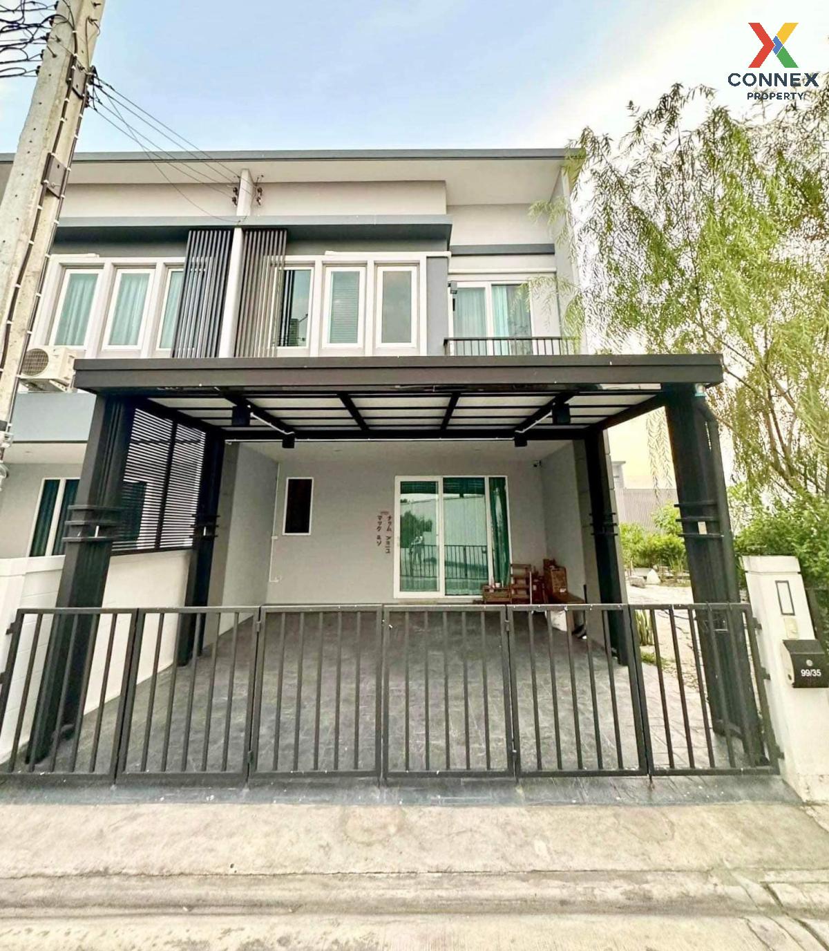 ขายทาวน์โฮมนนทบุรี บางใหญ่ บางบัวทอง : ขายทาวน์เฮ้าส์/ทาวน์โฮม  ชวนชื่น ทาวน์ แก้วอินทร์ - บางใหญ่ บางแม่นาง บางใหญ่ นนทบุรี CX-102410