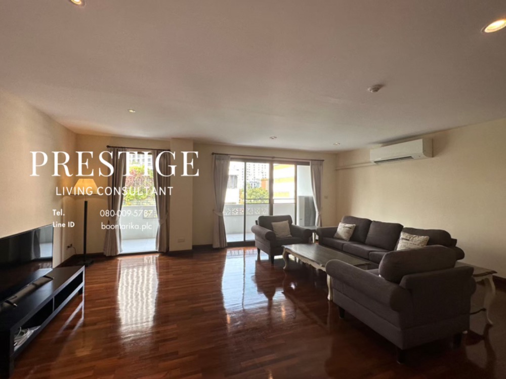 ให้เช่าคอนโดรัชดา ห้วยขวาง : 📌For RENT เช่า | Baan Tepalit (Wireless Road) - 2BR (158sqm) 66,000 THB