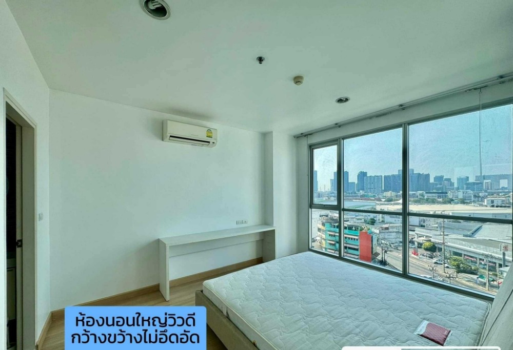 For SaleCondoLadprao, Central Ladprao : S-LLP108  Life @ Ladprao 18, Floor 9, size 45 sqm. 4million, 064-959-8900