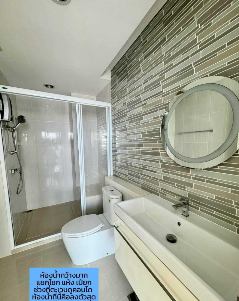 For SaleCondoLadprao, Central Ladprao : S-LLP108  Life @ Ladprao 18, Floor 9, size 45 sqm. 4million, 064-959-8900