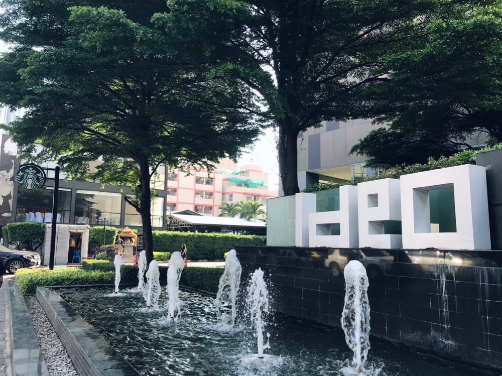 ขายคอนโดราชเทวี พญาไท : ขาย ด่วน ideo q phayathai 1ห้องนอน 1ห้องน้ำ size 41 ตารางเมตร (ราคาดี)