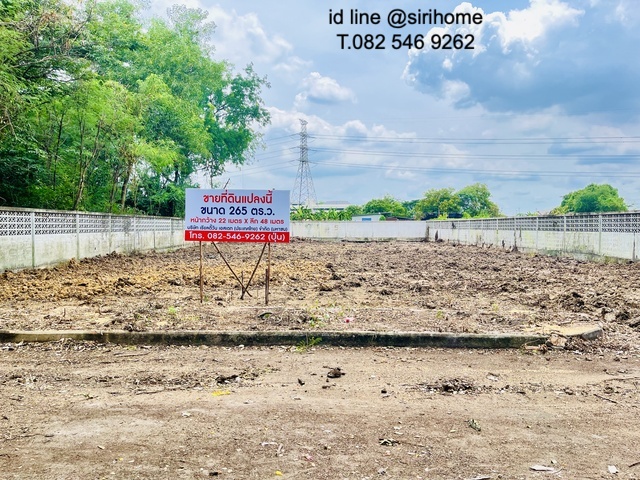 For SaleLandPinklao, Charansanitwong : Land for sale in Bang Ramad, Taling Chan, 265 square wah, good price, only 1 km. to Kanchanaphisek Road.