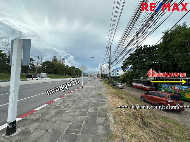 ขายที่ดินพัทยา บางแสน ชลบุรี สัตหีบ : ขายที่ดินติดถนนสุขุมวิท มุมซอยบางทราย 20 เมืองชลบุรี 375 ตารางวา ราคา 60,000 บาท/ตารางวา