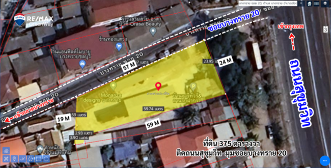 ขายที่ดินพัทยา บางแสน ชลบุรี สัตหีบ : ขายที่ดินติดถนนสุขุมวิท มุมซอยบางทราย 20 เมืองชลบุรี 375 ตารางวา ราคา 60,000 บาท/ตารางวา