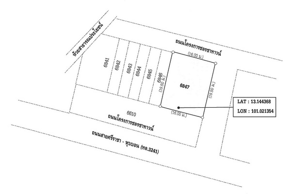 For SaleShop HouseSriracha Laem Chabang Ban Bueng : 4-unit commercial building near Sriracha Tiger Zoo