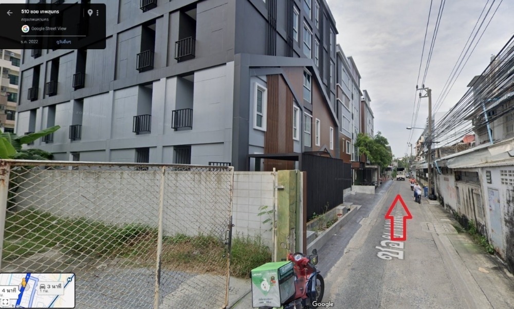 ขายที่ดินรัชดา ห้วยขวาง : ขายที่ดิน รัชดา 3 ซอย ชานเมือง 2 ที่ดิน 1 งาน 38.5 ตรวา. รัชดาซอย 3 ใกล้ บิ๊กซี เพลส รัชดาภิเษก