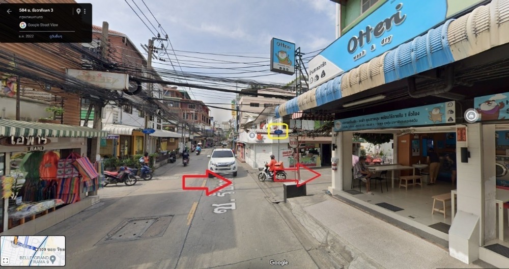 ขายที่ดินรัชดา ห้วยขวาง : ขายที่ดิน รัชดา 3 ซอย ชานเมือง 2 ที่ดิน 1 งาน 38.5 ตรวา. รัชดาซอย 3 ใกล้ บิ๊กซี เพลส รัชดาภิเษก