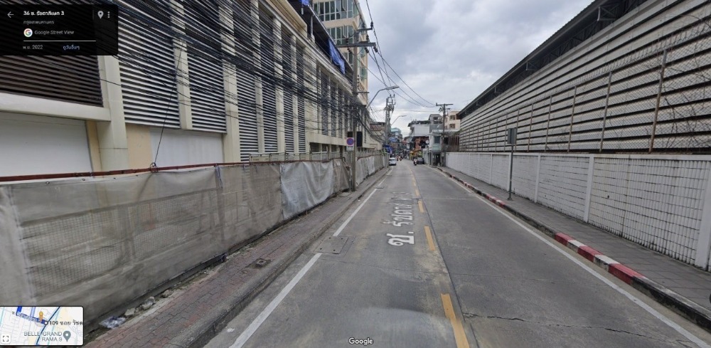 ขายที่ดินรัชดา ห้วยขวาง : ขายที่ดิน รัชดา 3 ซอย ชานเมือง 2 ที่ดิน 1 งาน 38.5 ตรวา. รัชดาซอย 3 ใกล้ บิ๊กซี เพลส รัชดาภิเษก